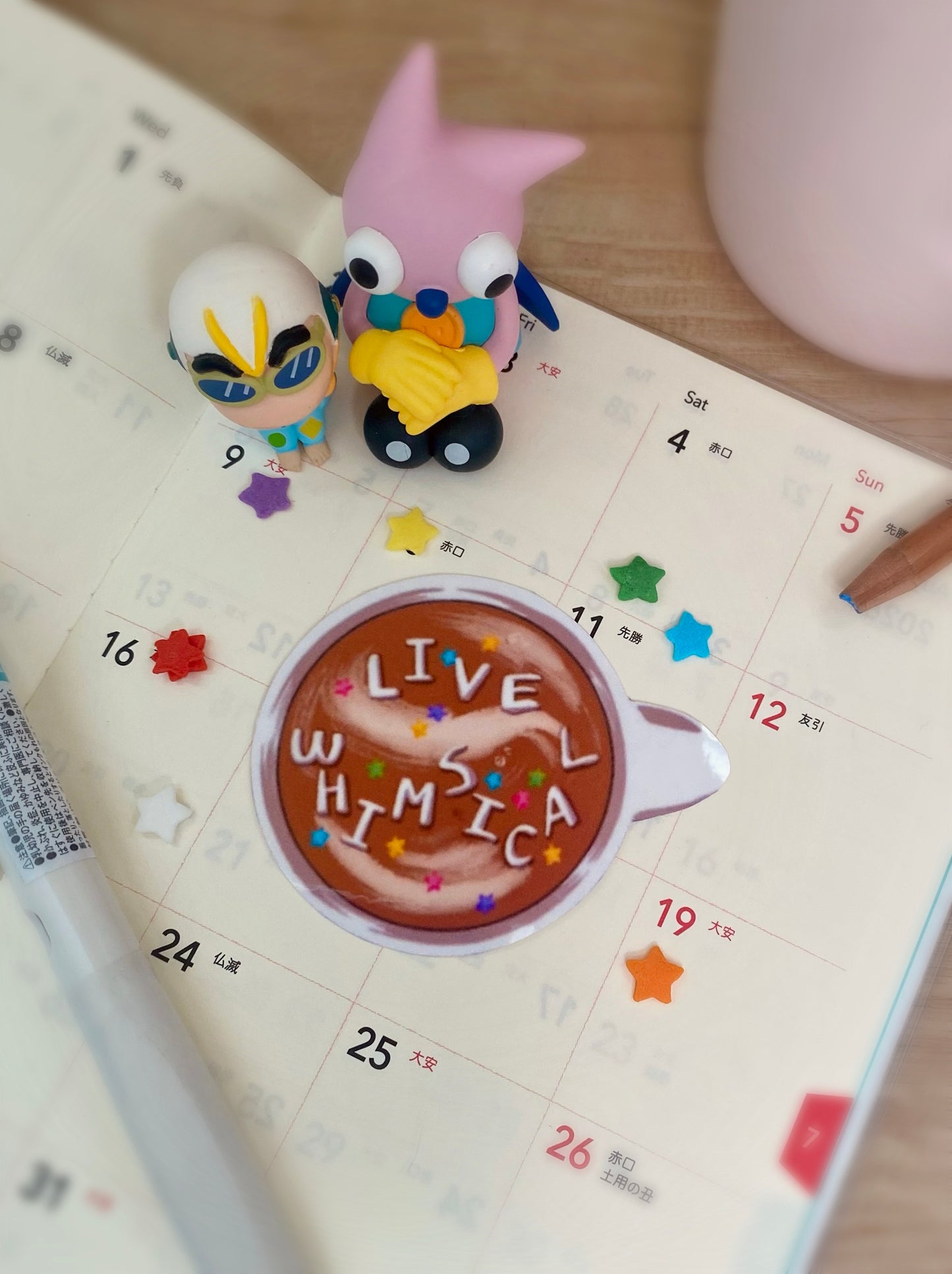 Live Whimsical Coffee Sticker
